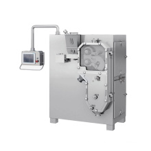 lemon grass tea coffee powder granulator granulation machine equipment